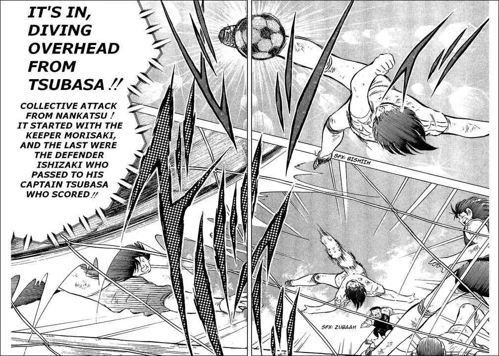 Captain Tsubasa Chapter 80 31